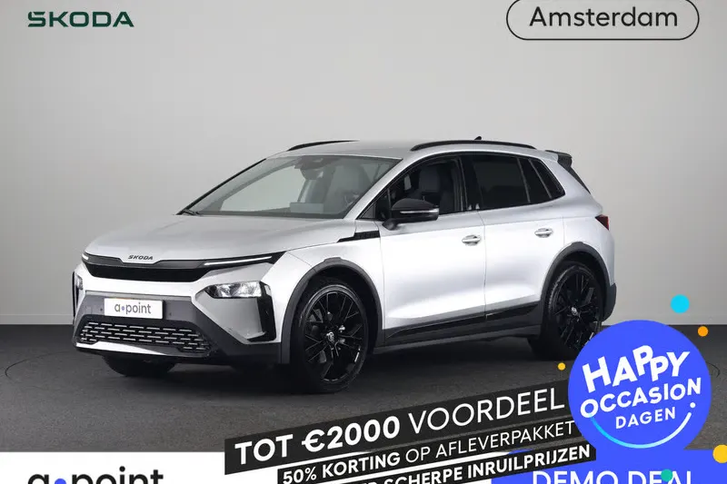 Škoda Elroq (2026)