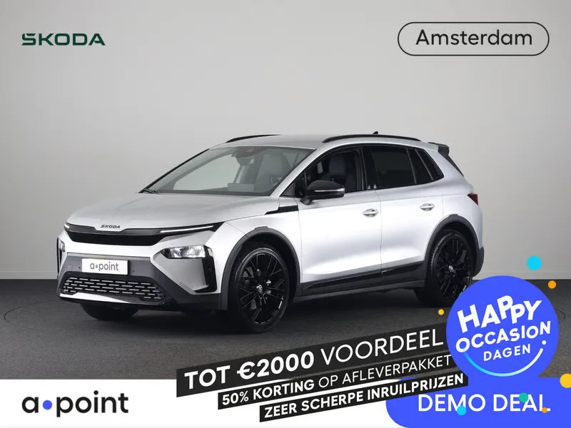 Škoda Elroq (2026) — foto 1