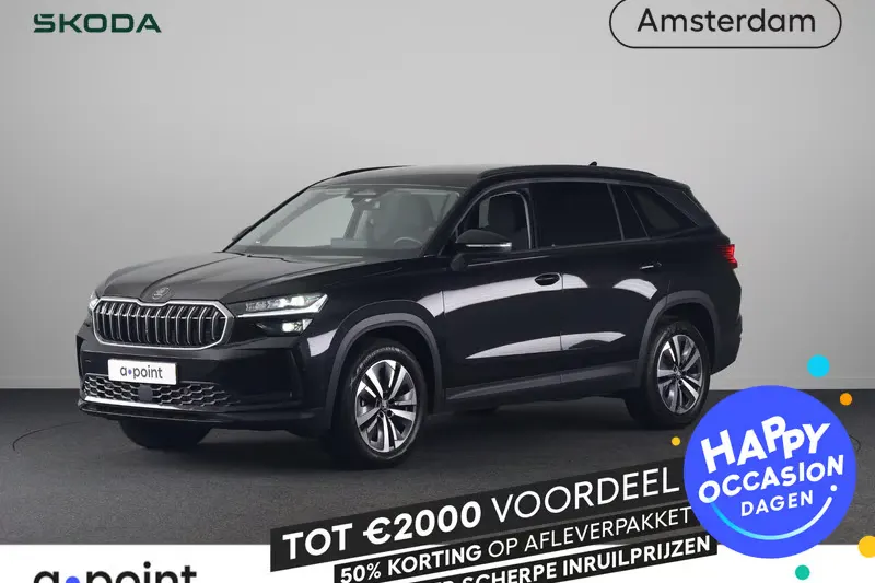 Škoda Kodiaq (2025)