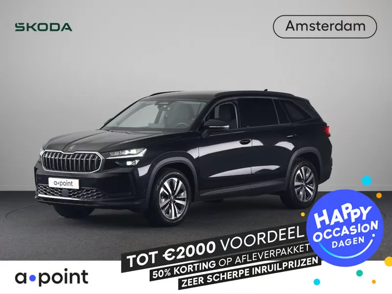 Škoda Kodiaq (2025) — foto 1