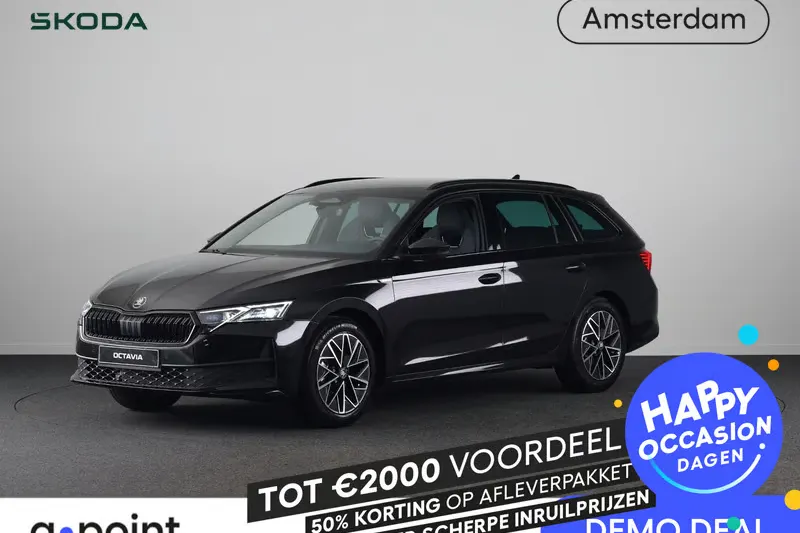 Škoda Octavia (2026)
