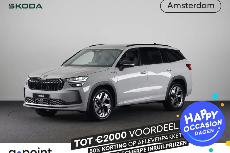 Škoda Kodiaq (2026)