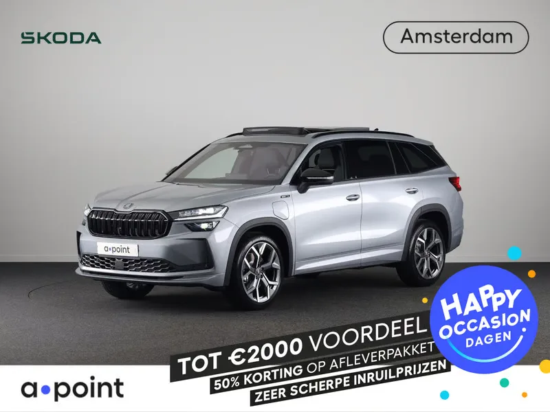 Škoda Kodiaq (2026) — foto 1