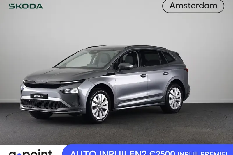 Škoda Enyaq (2026)