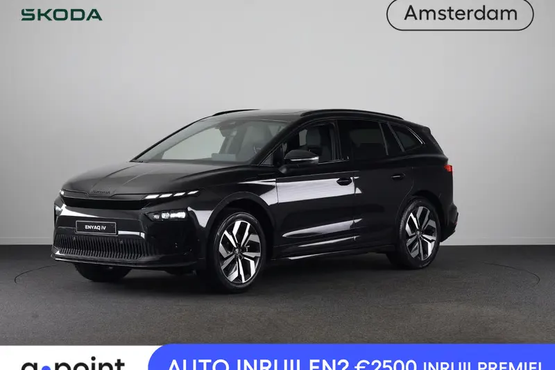 Škoda Enyaq (2026)