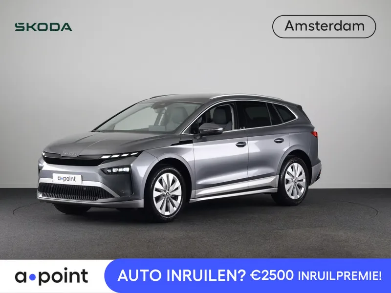 Škoda Enyaq (2026) — foto 1