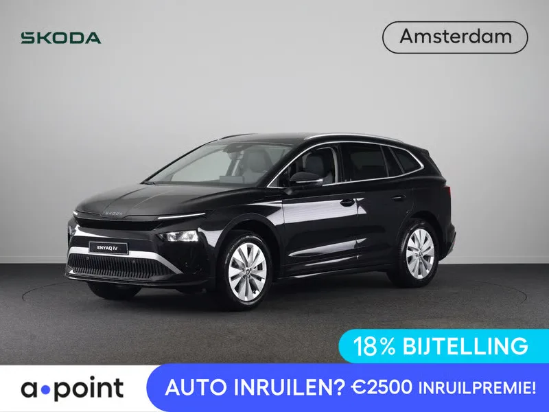 Škoda Enyaq (2026) — foto 1