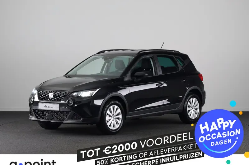 SEAT Arona (2025)