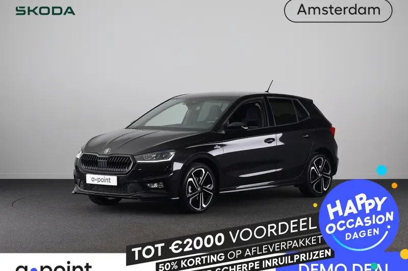 Škoda Fabia (2026)