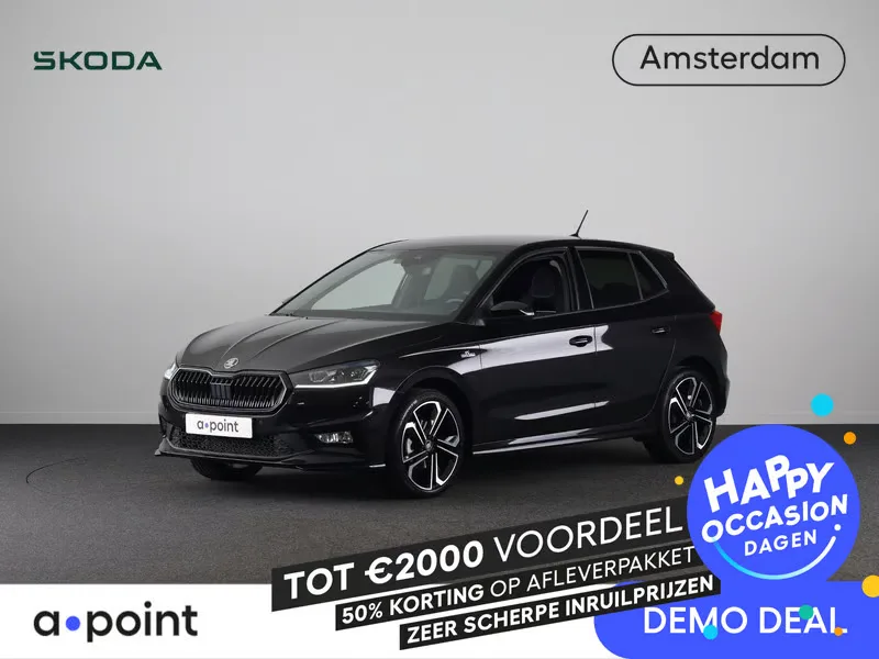 Škoda Fabia (2026) — foto 1