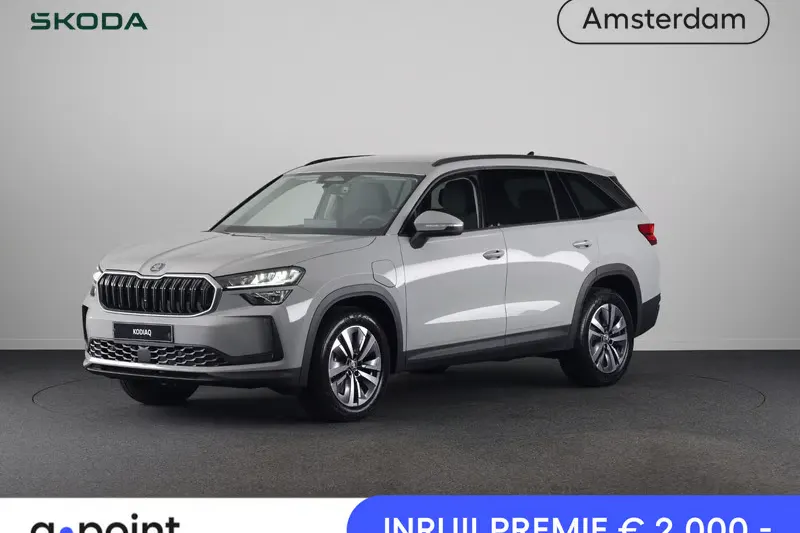 Škoda Kodiaq (2026)