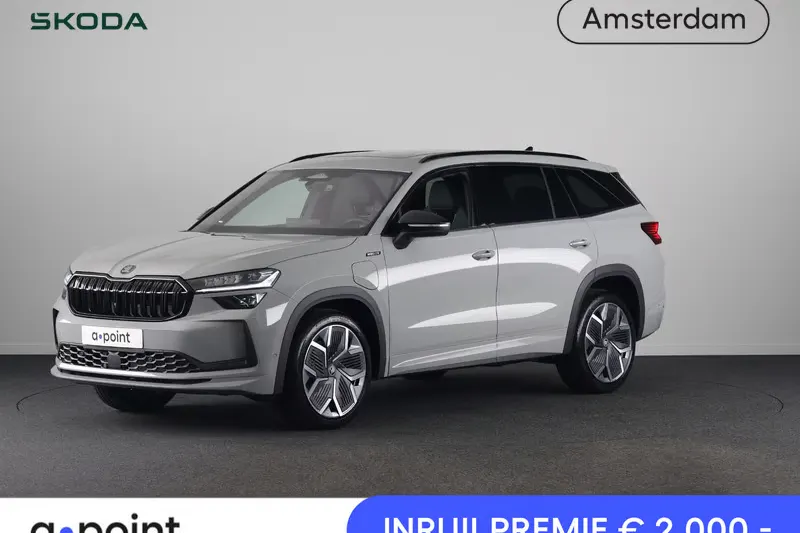 Škoda Kodiaq (2026)