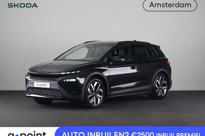Škoda Elroq (2026)