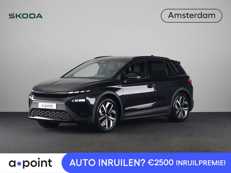 Škoda Elroq (2026) — foto 1