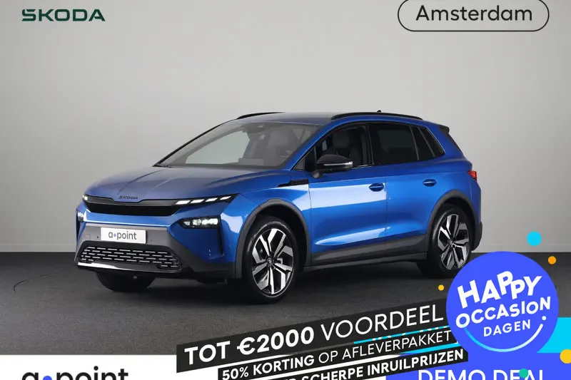 Škoda Elroq (2026)
