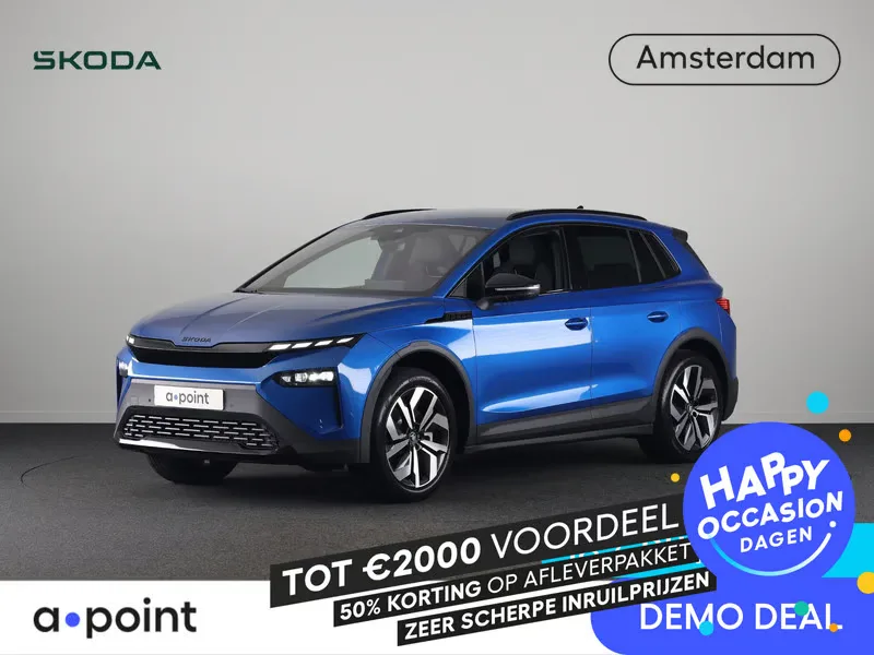 Škoda Elroq (2026) — foto 1