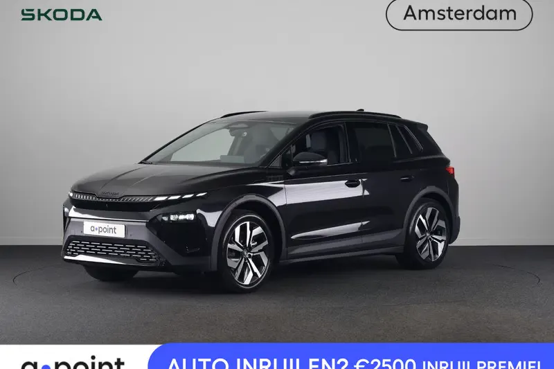 Škoda Elroq (2026)