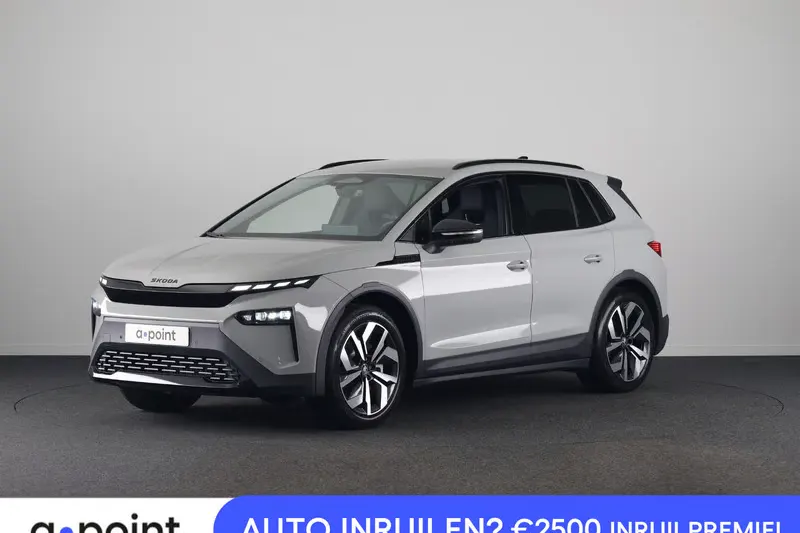 Škoda Elroq (2026)
