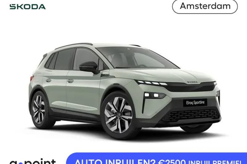 Škoda Elroq (2026)