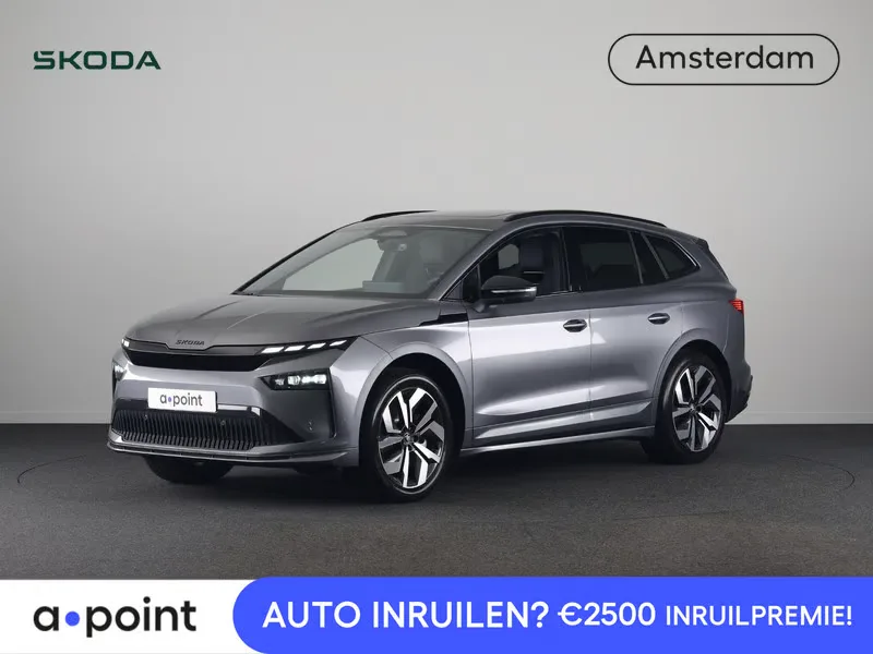 Škoda Enyaq (2026) — foto 1