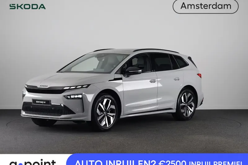 Škoda Enyaq (2026)