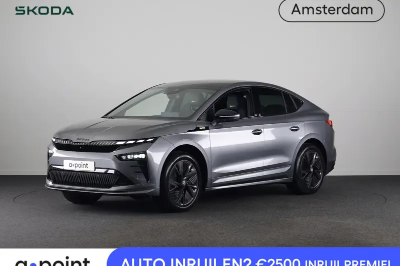 Škoda Enyaq (2026)