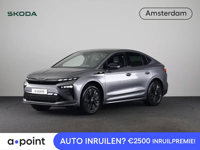 Škoda Enyaq (2026) — foto 1
