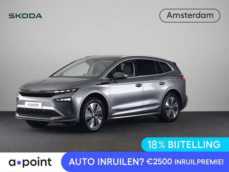 Škoda Enyaq (2026) — foto 1