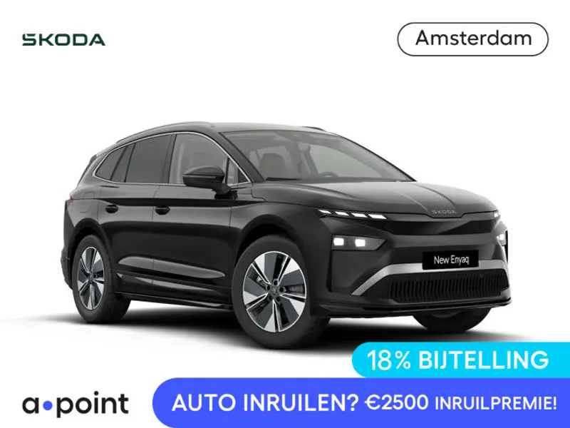 Škoda Enyaq (2026) — foto 1