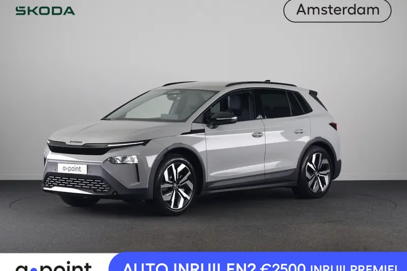 Škoda Elroq (2026)