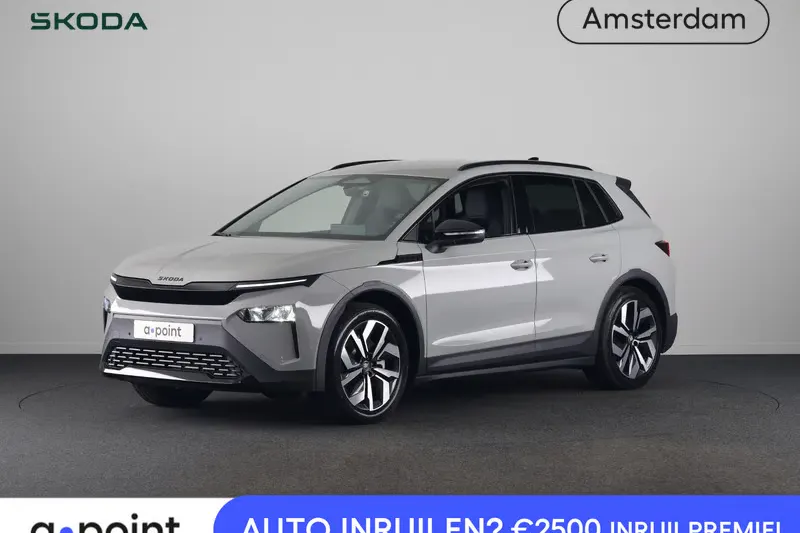 Škoda Elroq (2026)