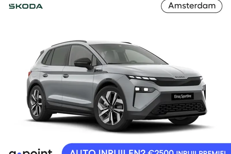 Škoda Elroq (2026)