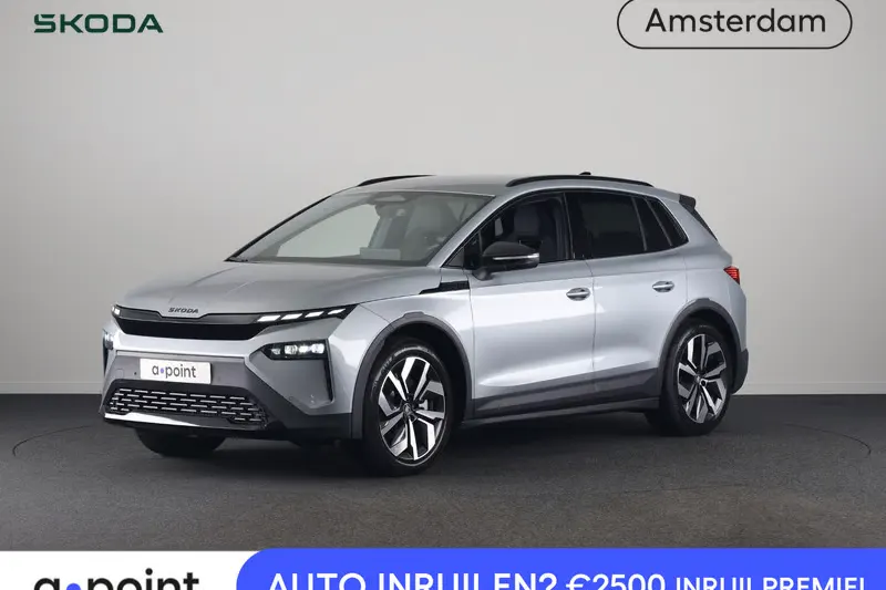 Škoda Elroq (2026)