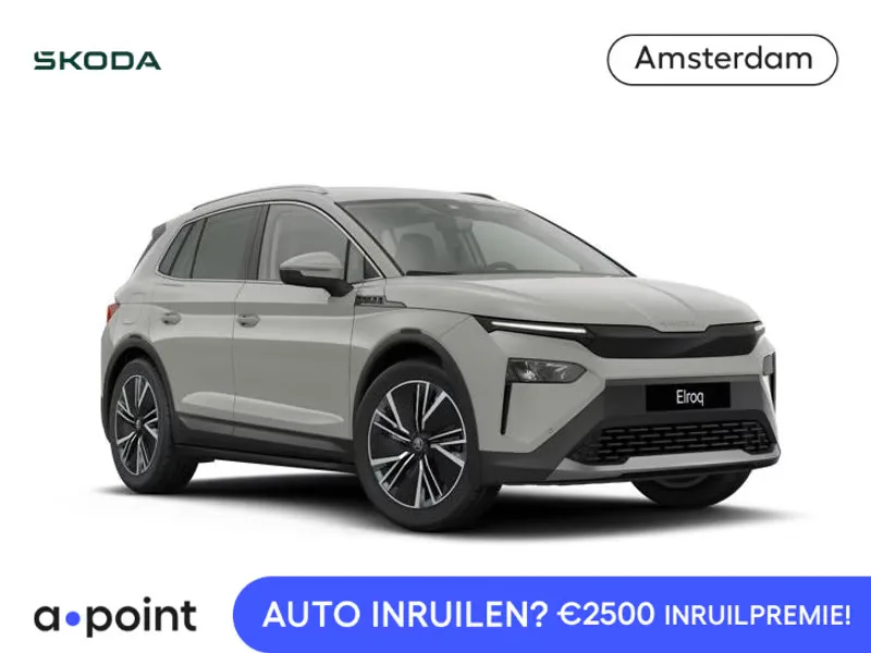 Škoda Elroq (2026) — foto 1