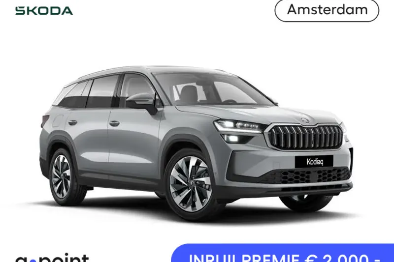 Škoda Kodiaq (2026)
