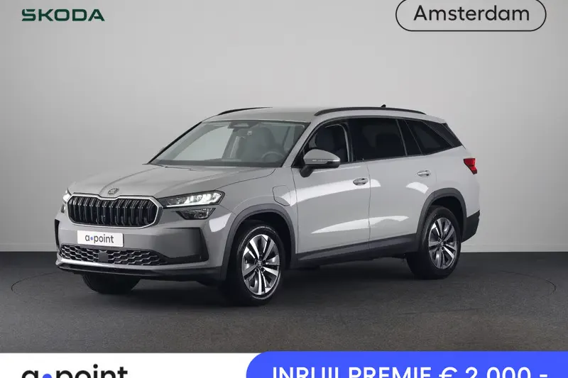 Škoda Kodiaq (2026)
