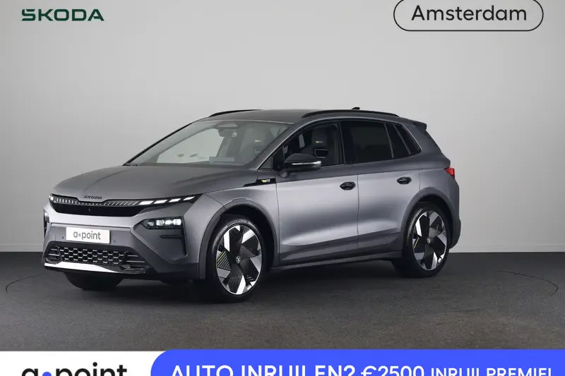 Škoda Elroq (2026)