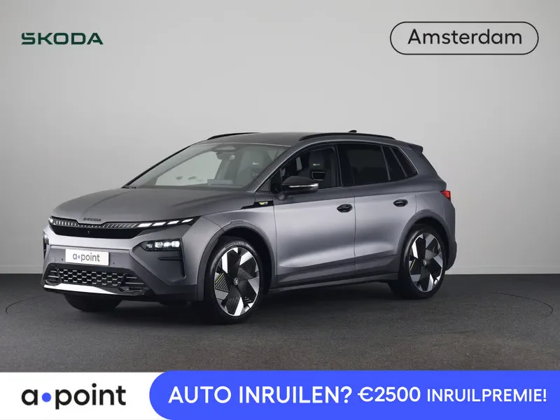 Škoda Elroq (2026) — foto 1