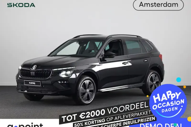 Škoda Kamiq (2025)