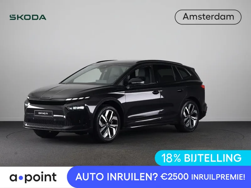 Škoda Enyaq (2026) — foto 1