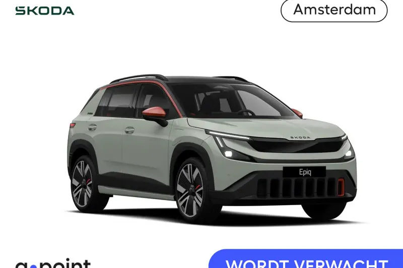Škoda Epiq (2026)