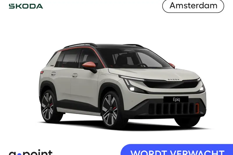 Škoda Epiq (2026)