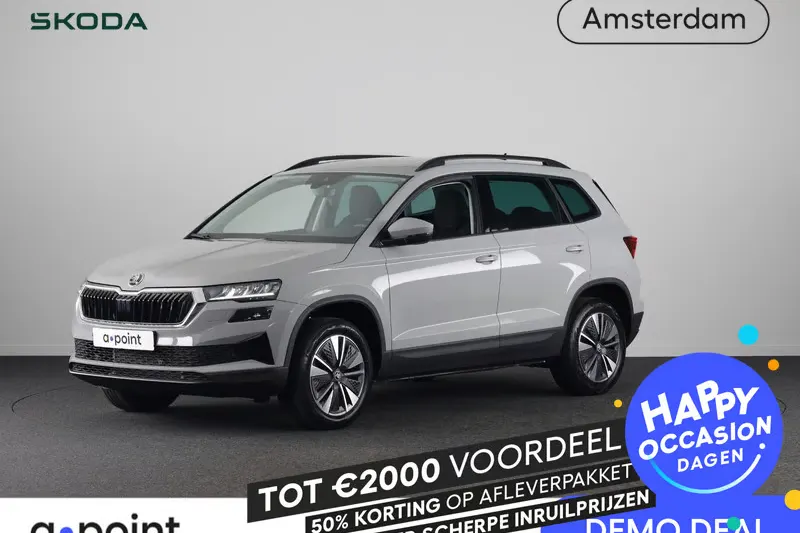 Škoda Karoq (2026)