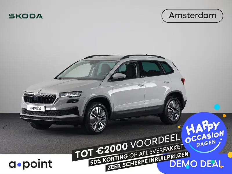 Škoda Karoq (2026) — foto 1