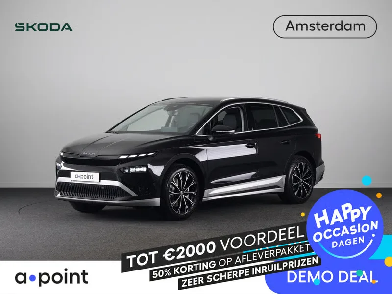 Škoda Enyaq (2026) — foto 1