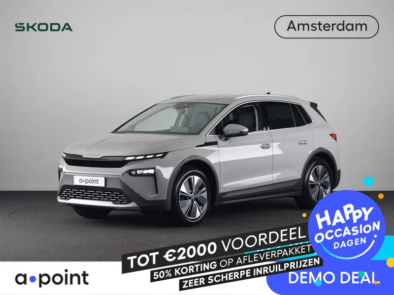 Škoda Elroq (2026) — foto 1