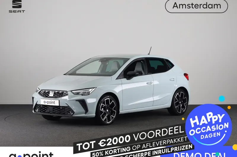 SEAT Ibiza (2026)