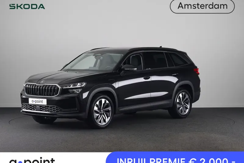 Škoda Kodiaq (2026)