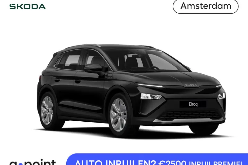 Škoda Elroq (2026)