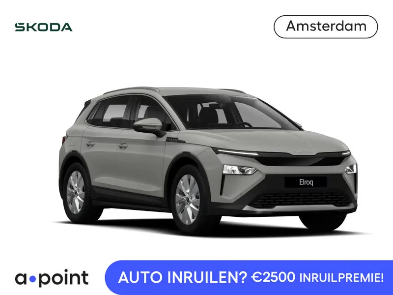 Škoda Elroq (2026) — foto 1